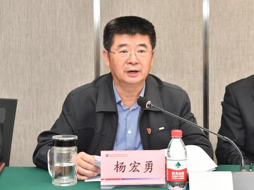 亚洲必赢国际·437ccm(中国区)官方网站