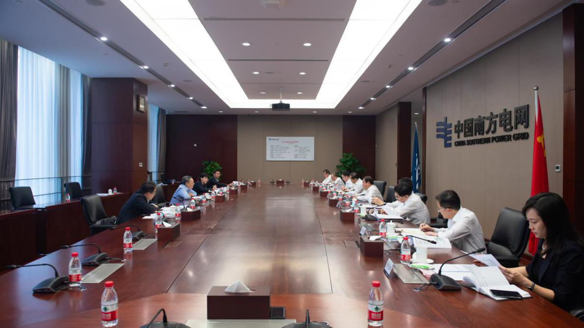 亚洲必赢国际·437ccm(中国区)官方网站