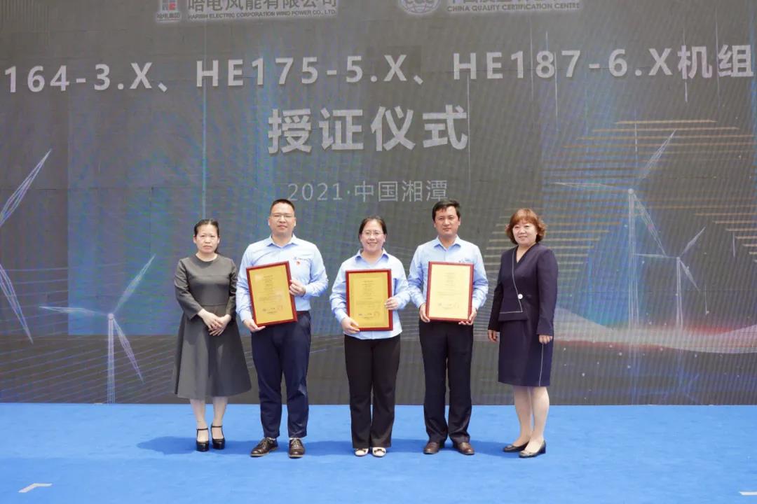 亚洲必赢国际·437ccm(中国区)官方网站