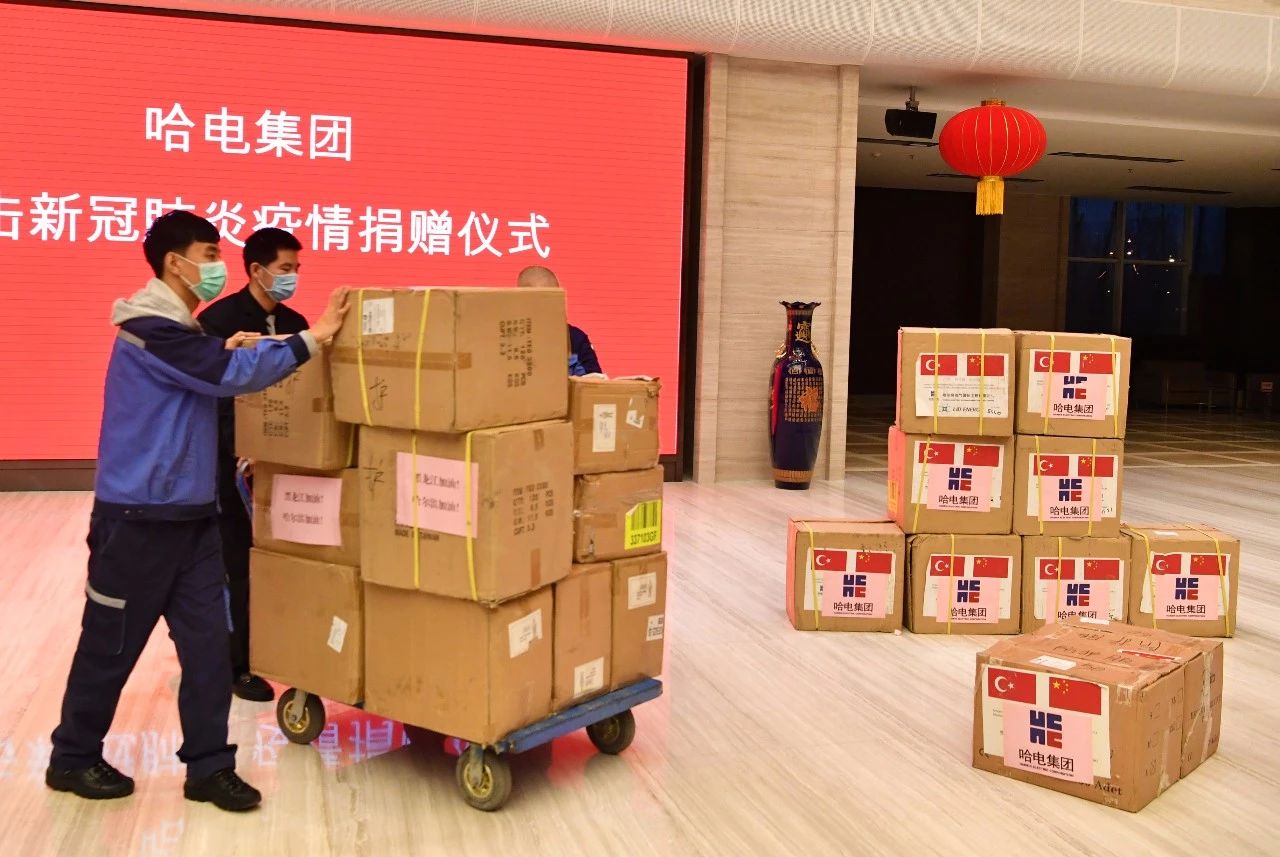 亚洲必赢国际·437ccm(中国区)官方网站