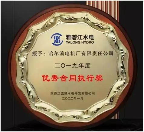 亚洲必赢国际·437ccm(中国区)官方网站