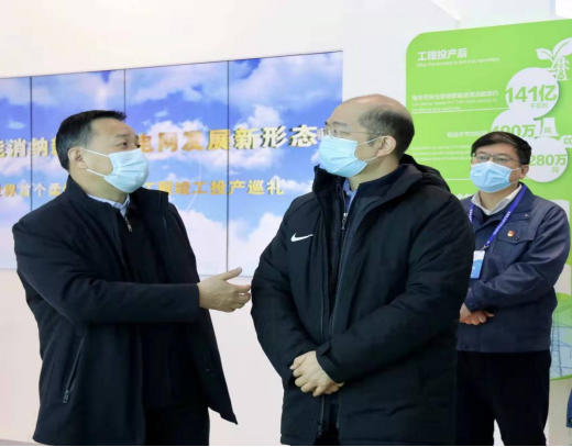 亚洲必赢国际·437ccm(中国区)官方网站