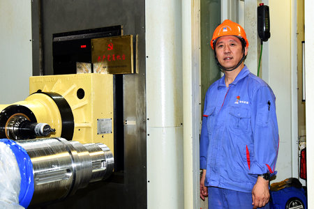 亚洲必赢国际·437ccm(中国区)官方网站