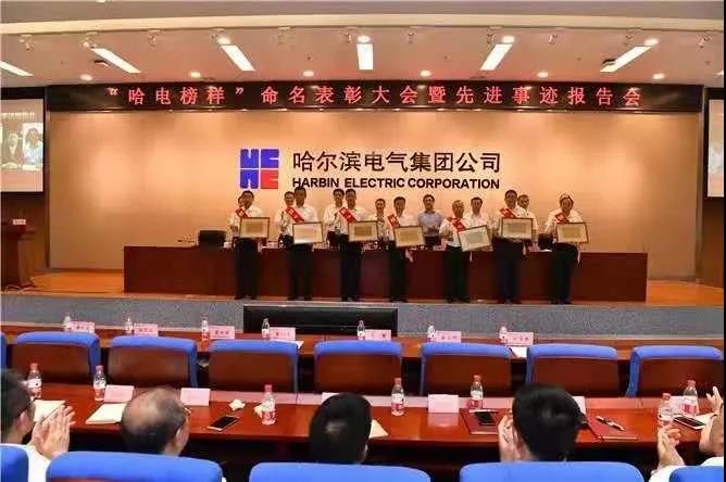 亚洲必赢国际·437ccm(中国区)官方网站