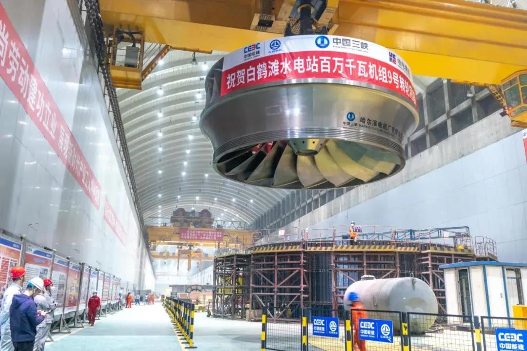 亚洲必赢国际·437ccm(中国区)官方网站