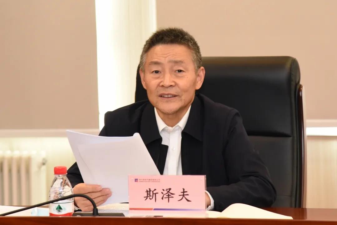 亚洲必赢国际·437ccm(中国区)官方网站