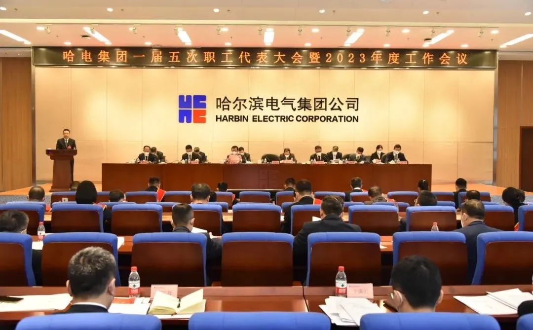 亚洲必赢国际·437ccm(中国区)官方网站