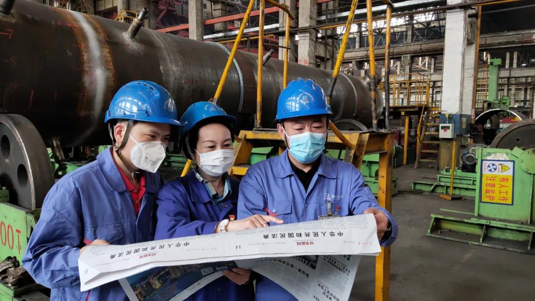 亚洲必赢国际·437ccm(中国区)官方网站