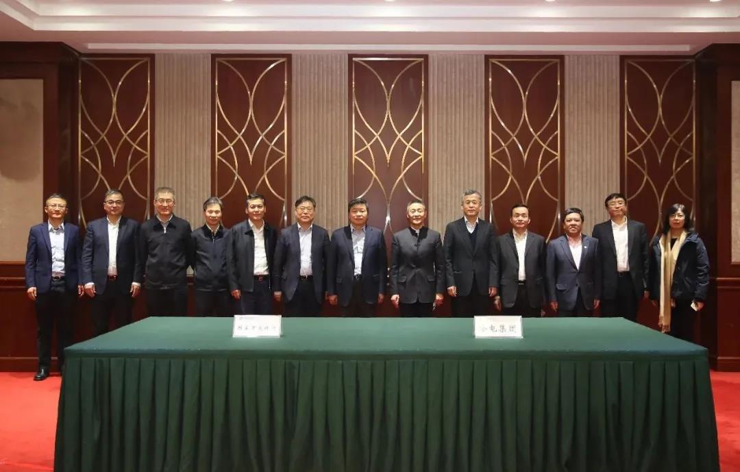 亚洲必赢国际·437ccm(中国区)官方网站