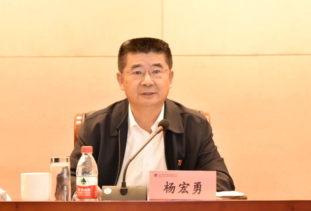 亚洲必赢国际·437ccm(中国区)官方网站