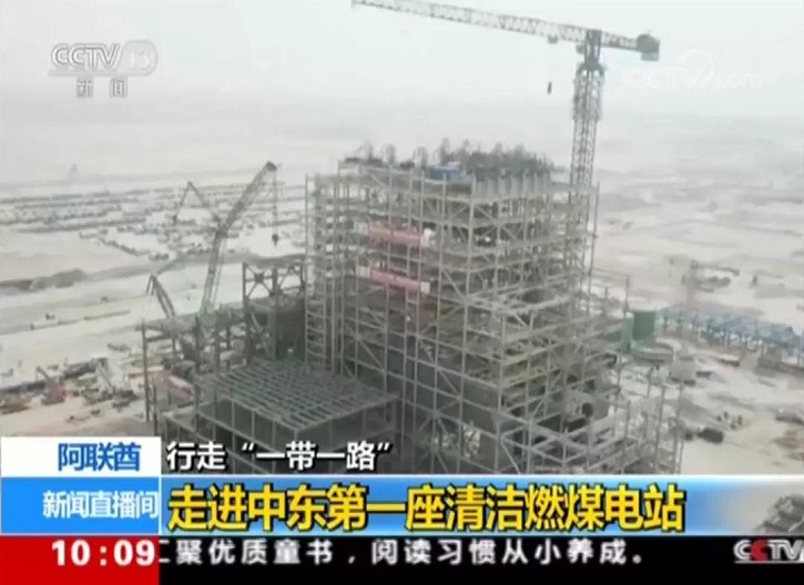 亚洲必赢国际·437ccm(中国区)官方网站