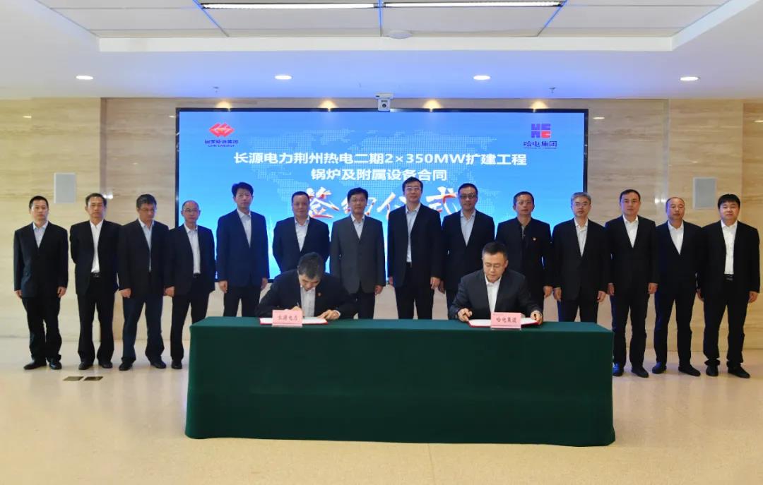 亚洲必赢国际·437ccm(中国区)官方网站