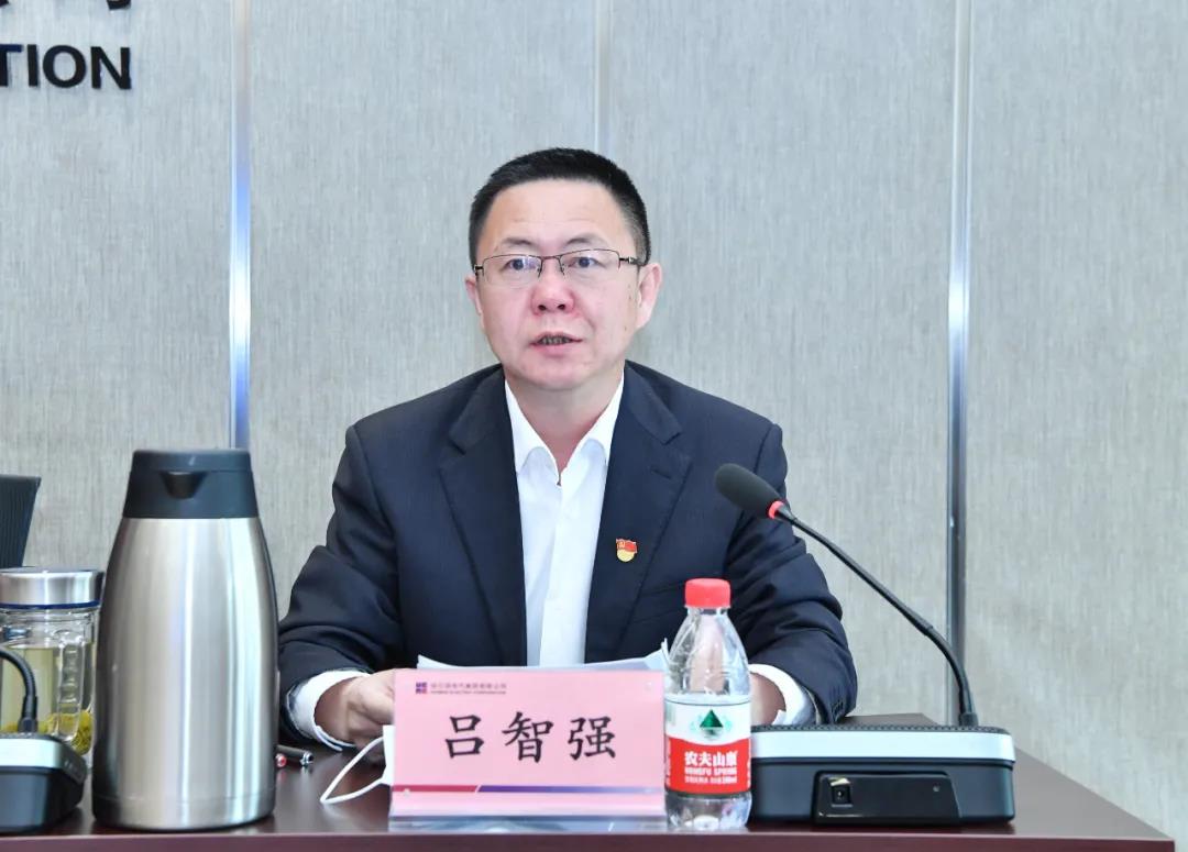 亚洲必赢国际·437ccm(中国区)官方网站