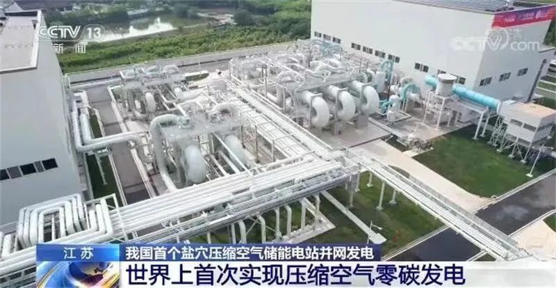 亚洲必赢国际·437ccm(中国区)官方网站