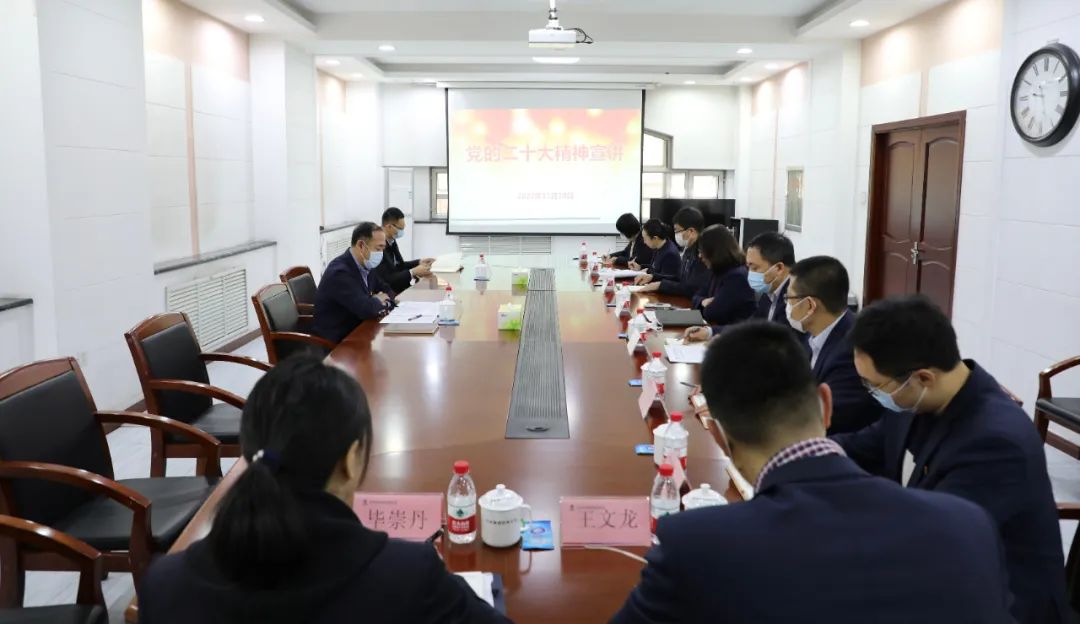 亚洲必赢国际·437ccm(中国区)官方网站