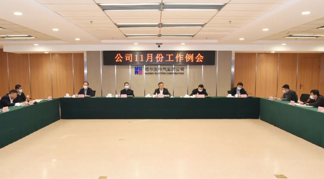 亚洲必赢国际·437ccm(中国区)官方网站