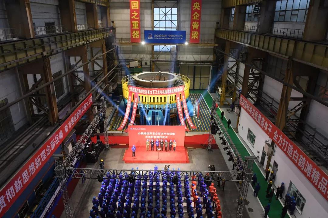 亚洲必赢国际·437ccm(中国区)官方网站