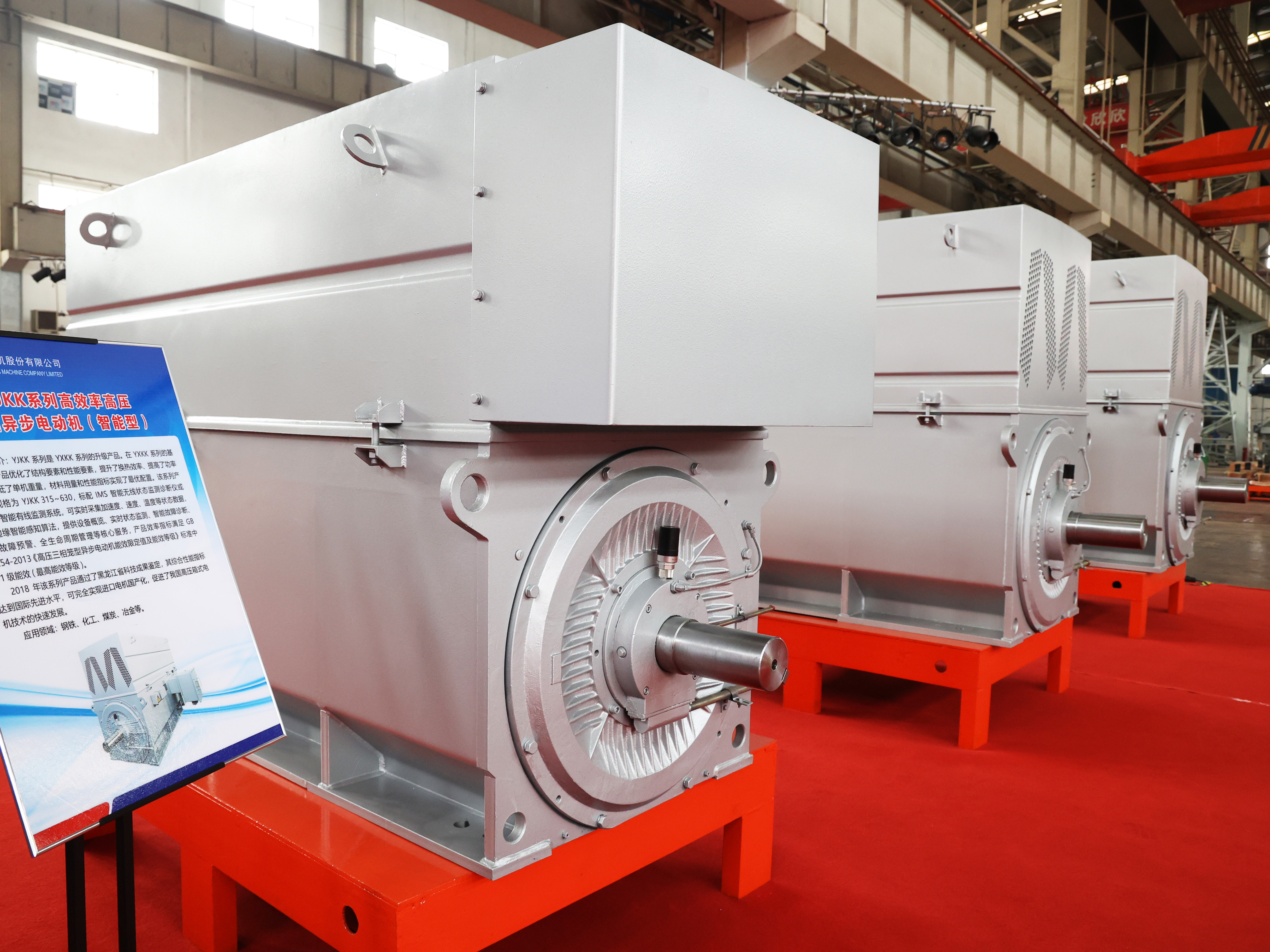 亚洲必赢国际·437ccm(中国区)官方网站