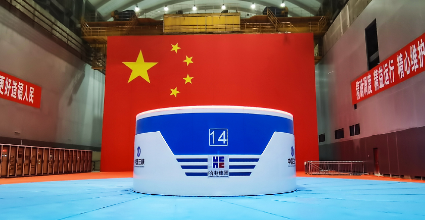 亚洲必赢国际·437ccm(中国区)官方网站