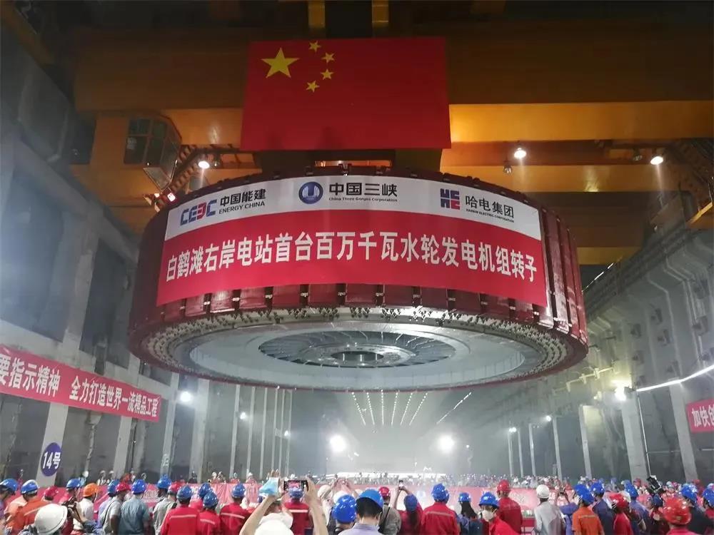 亚洲必赢国际·437ccm(中国区)官方网站