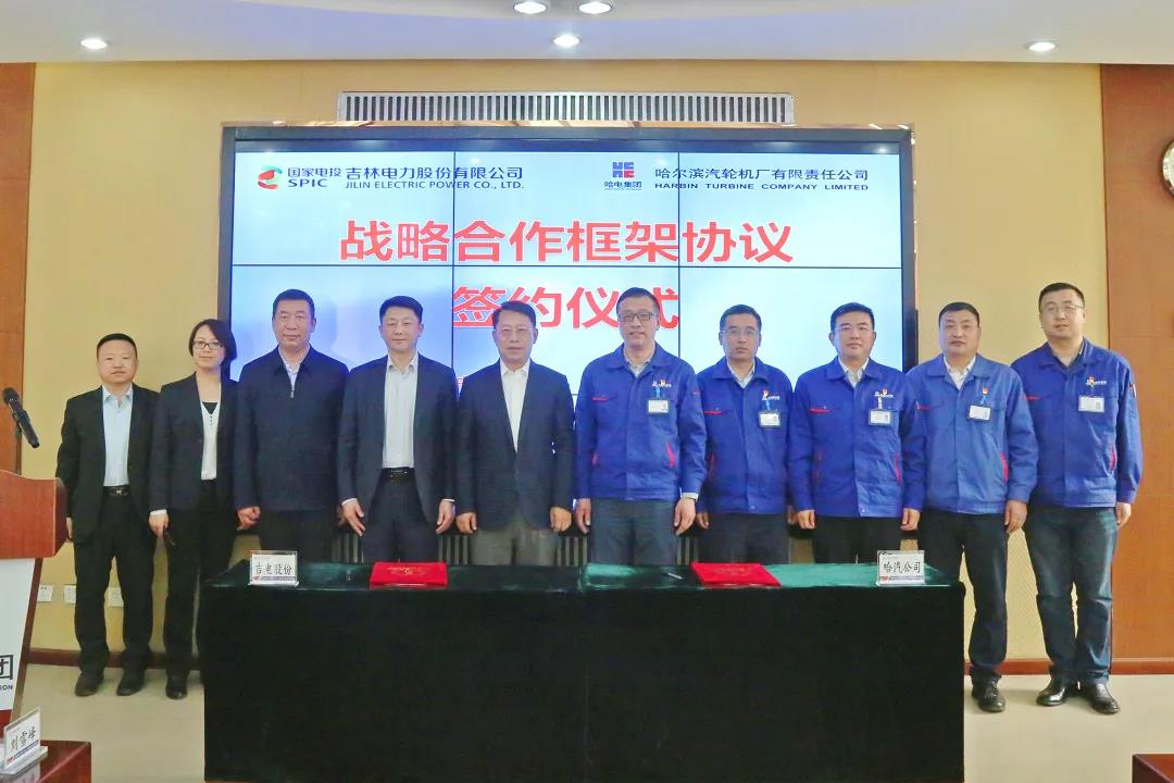 亚洲必赢国际·437ccm(中国区)官方网站