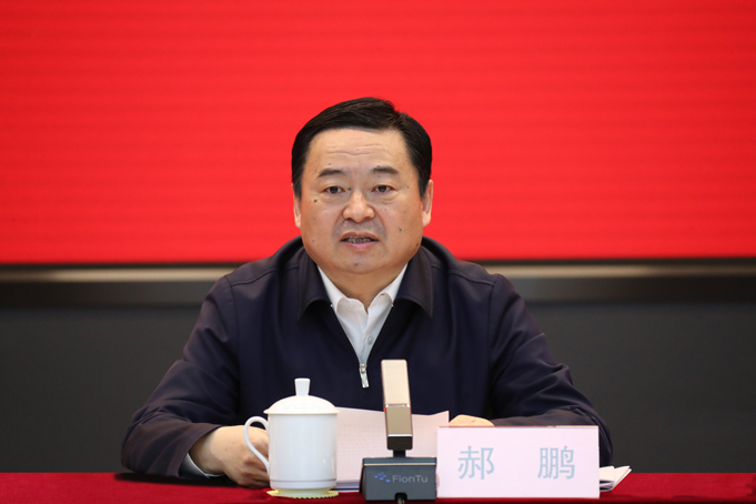 郝鹏、、国资、、央企、、国资委、、书记、、主任、、国企、、企业刷新