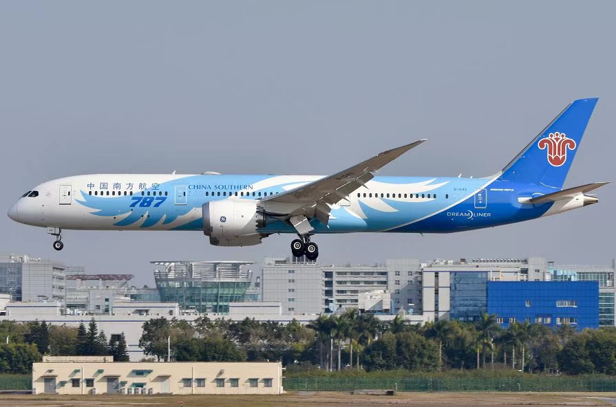 亚洲必赢国际·437ccm(中国区)官方网站