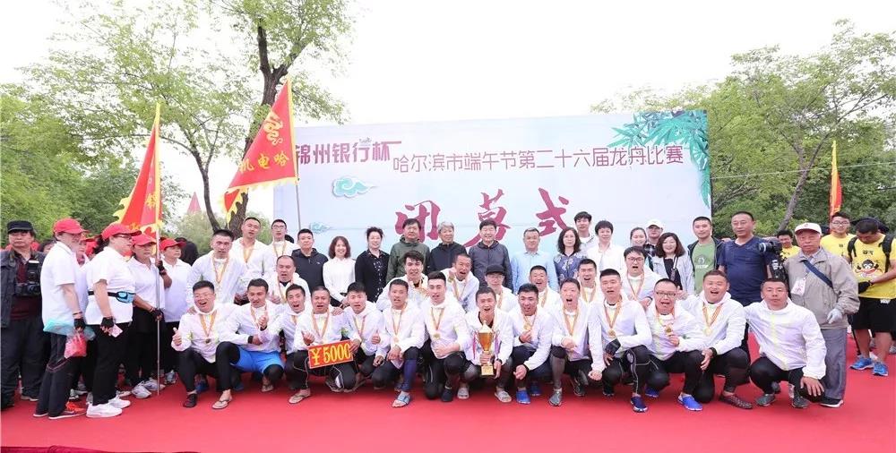 亚洲必赢国际·437ccm(中国区)官方网站