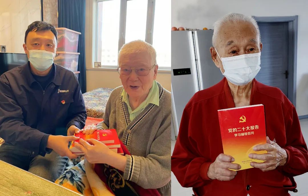 亚洲必赢国际·437ccm(中国区)官方网站