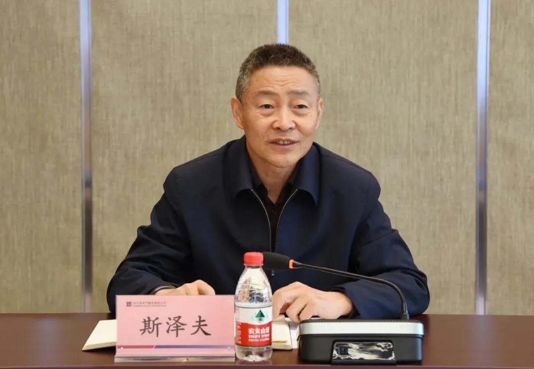 亚洲必赢国际·437ccm(中国区)官方网站