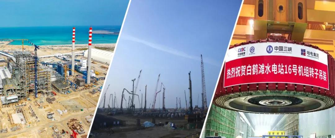 亚洲必赢国际·437ccm(中国区)官方网站