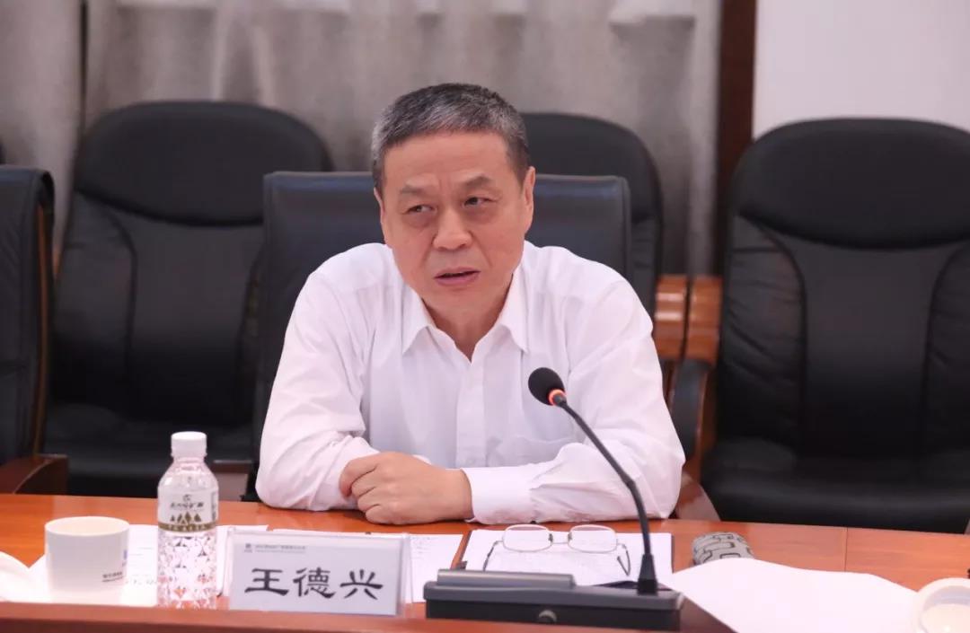 亚洲必赢国际·437ccm(中国区)官方网站