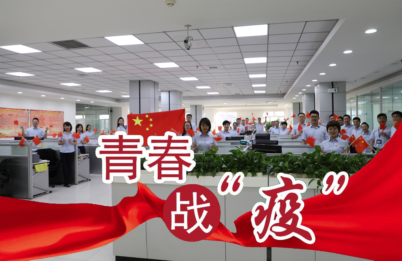 亚洲必赢国际·437ccm(中国区)官方网站