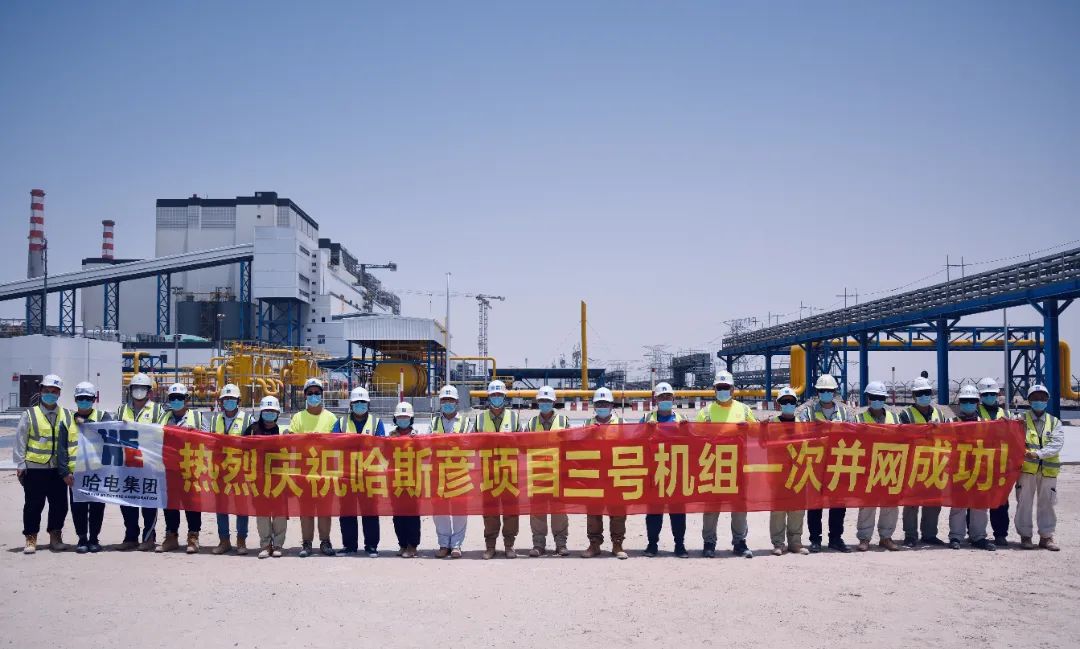 亚洲必赢国际·437ccm(中国区)官方网站