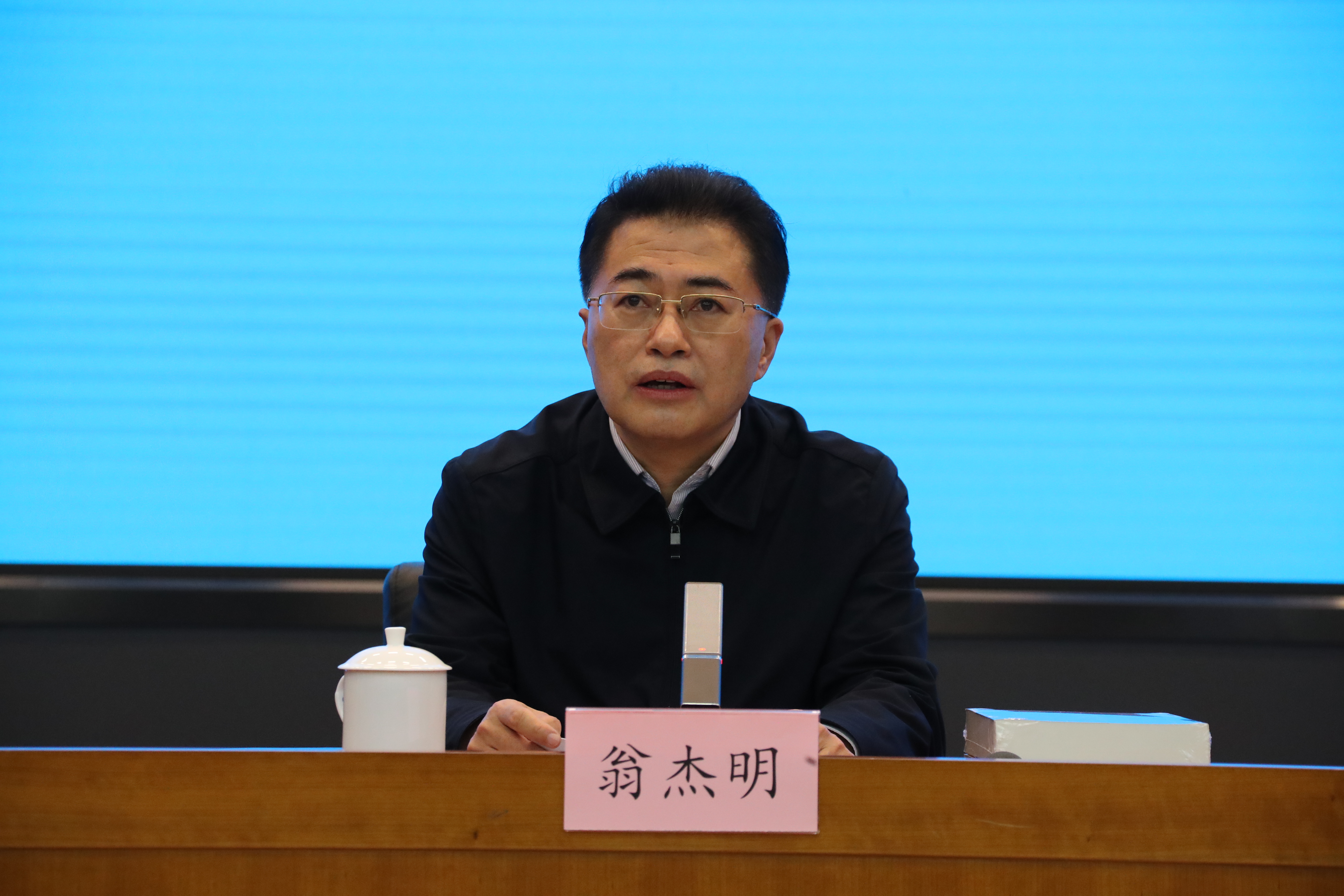 亚洲必赢国际·437ccm(中国区)官方网站