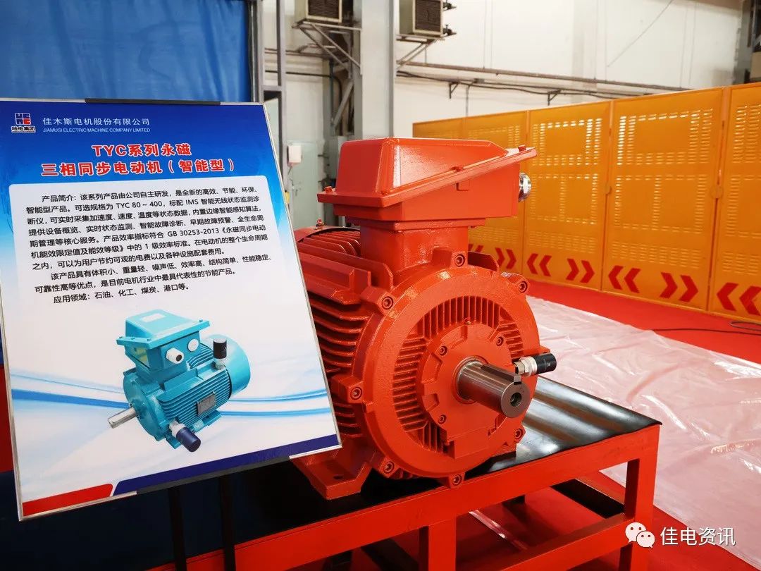 亚洲必赢国际·437ccm(中国区)官方网站