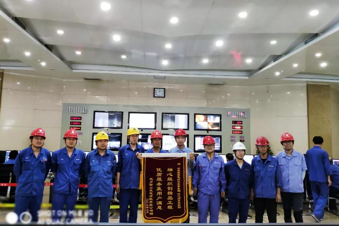 亚洲必赢国际·437ccm(中国区)官方网站