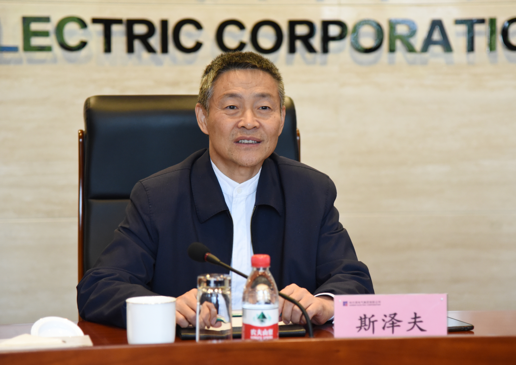 亚洲必赢国际·437ccm(中国区)官方网站