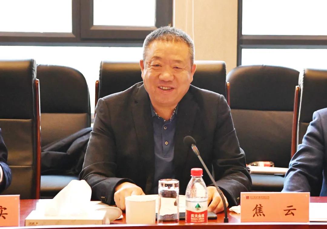 亚洲必赢国际·437ccm(中国区)官方网站