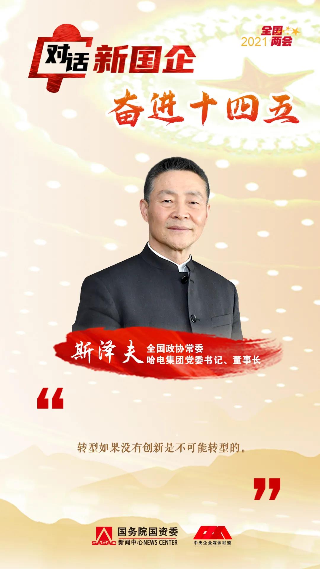 亚洲必赢国际·437ccm(中国区)官方网站