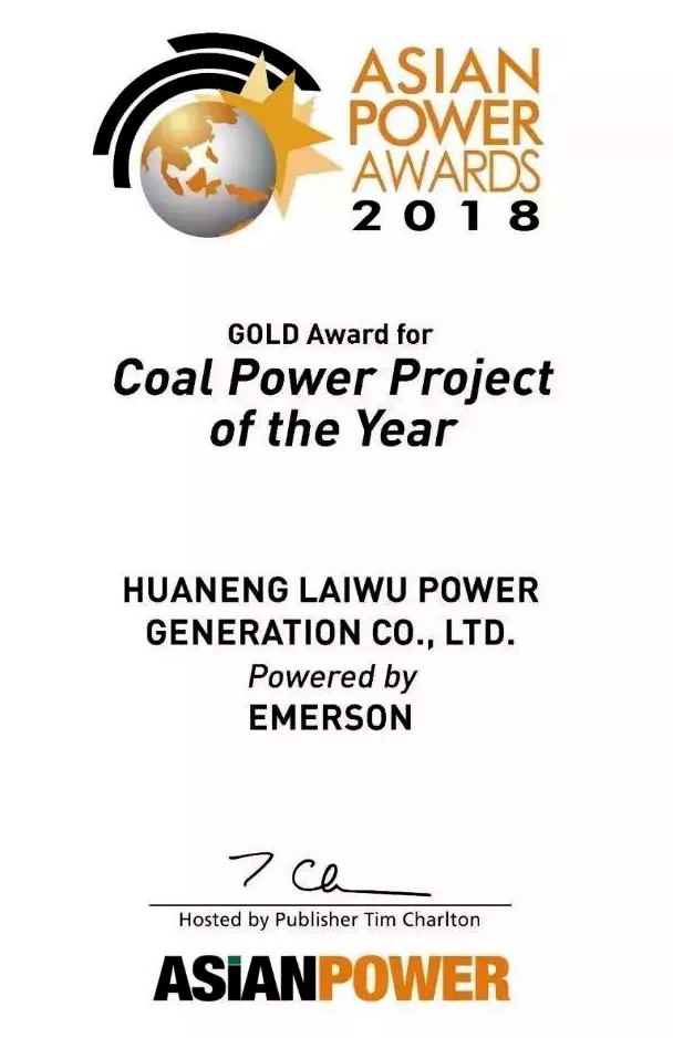 亚洲必赢国际·437ccm(中国区)官方网站