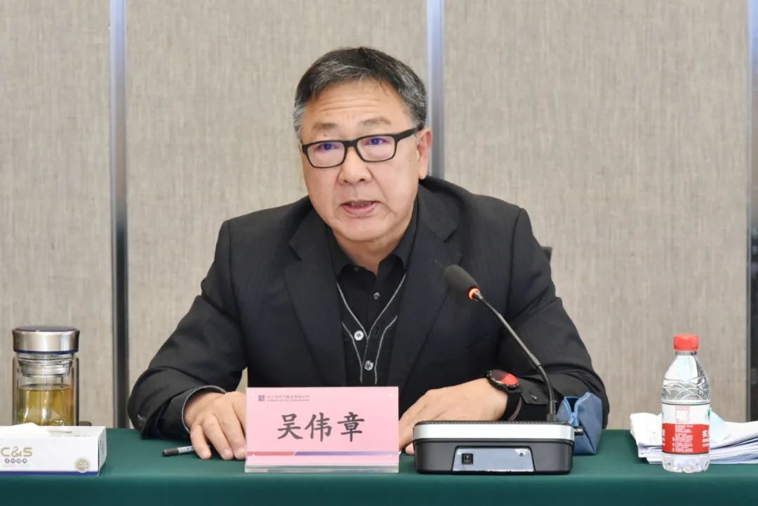 亚洲必赢国际·437ccm(中国区)官方网站