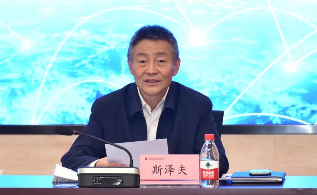 亚洲必赢国际·437ccm(中国区)官方网站