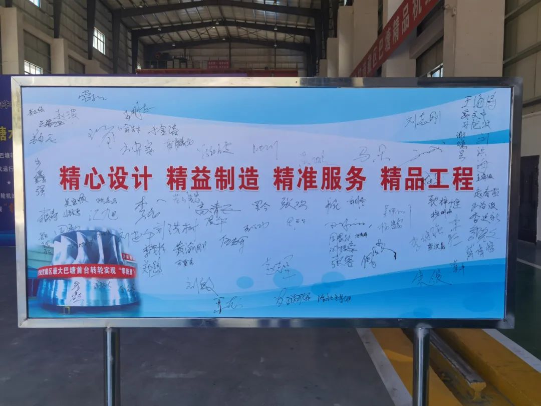 亚洲必赢国际·437ccm(中国区)官方网站