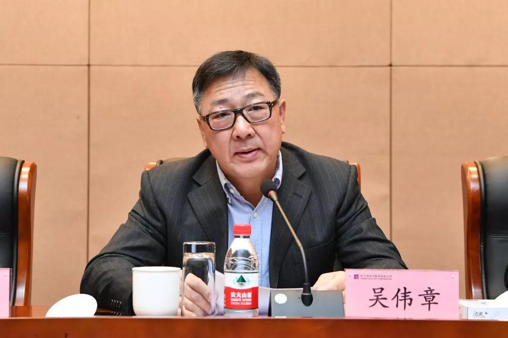 亚洲必赢国际·437ccm(中国区)官方网站