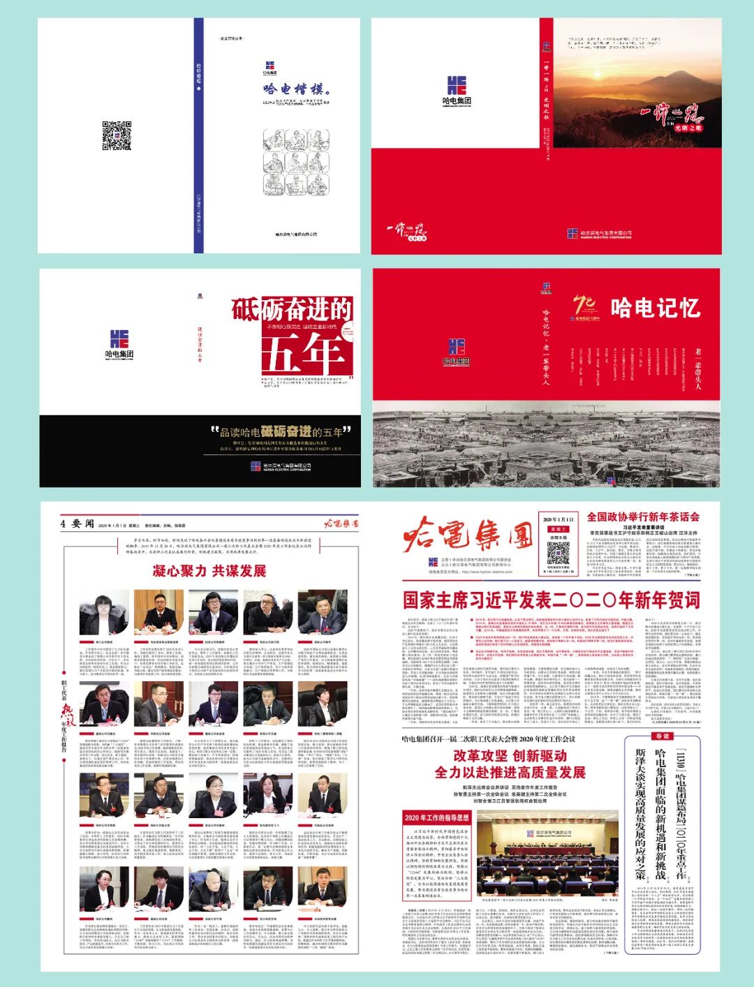 亚洲必赢国际·437ccm(中国区)官方网站