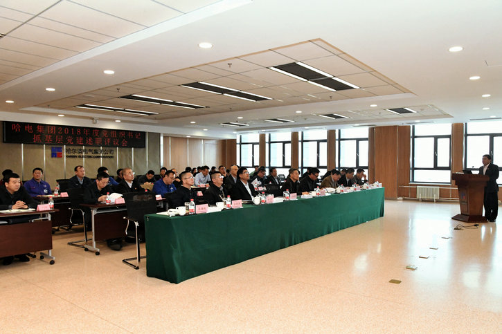 亚洲必赢国际·437ccm(中国区)官方网站