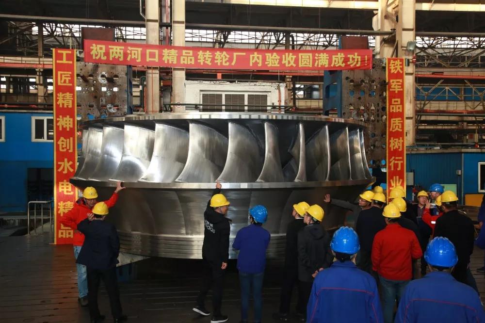 亚洲必赢国际·437ccm(中国区)官方网站