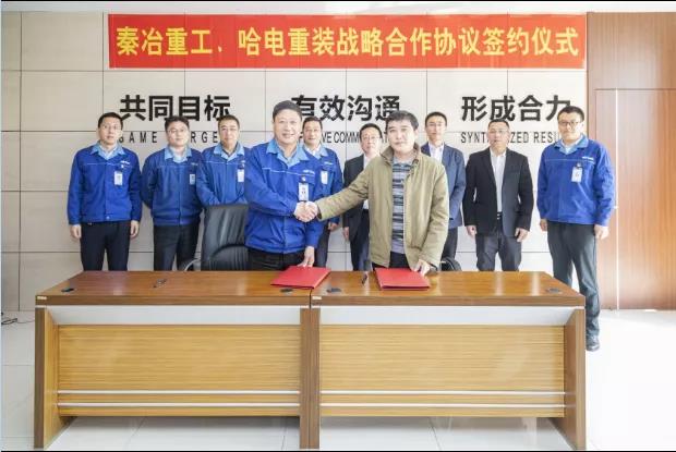 亚洲必赢国际·437ccm(中国区)官方网站