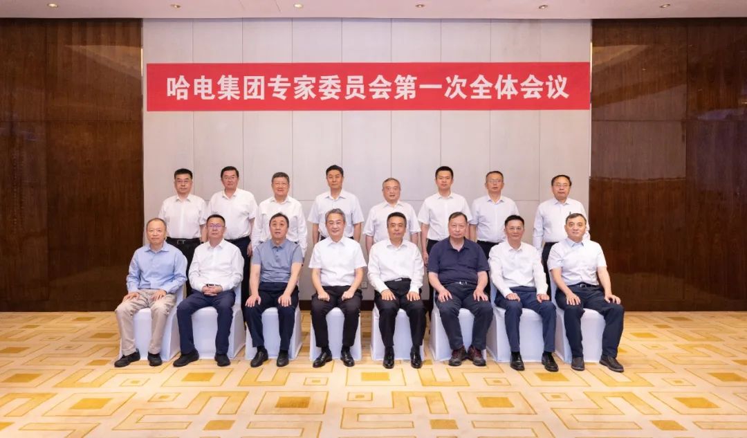 亚洲必赢国际·437ccm(中国区)官方网站